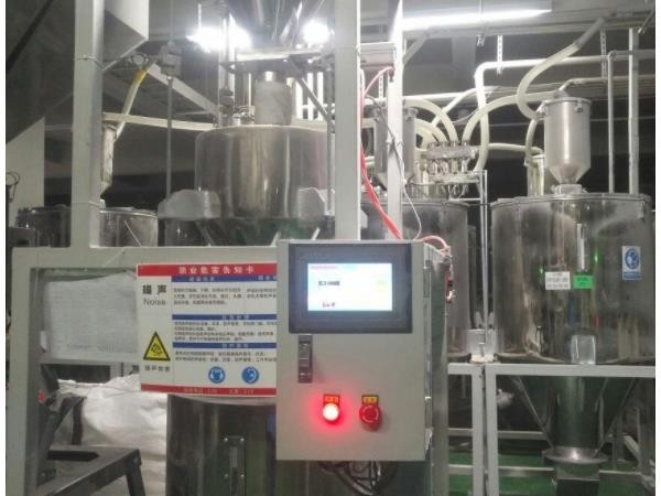 自动配料控制系统